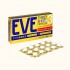 SSP EVE 이브 쓰리샷 프리미엄 진통제