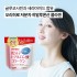 오리히로 저분자 히알루론산 콜라겐 30일분 2종 선택