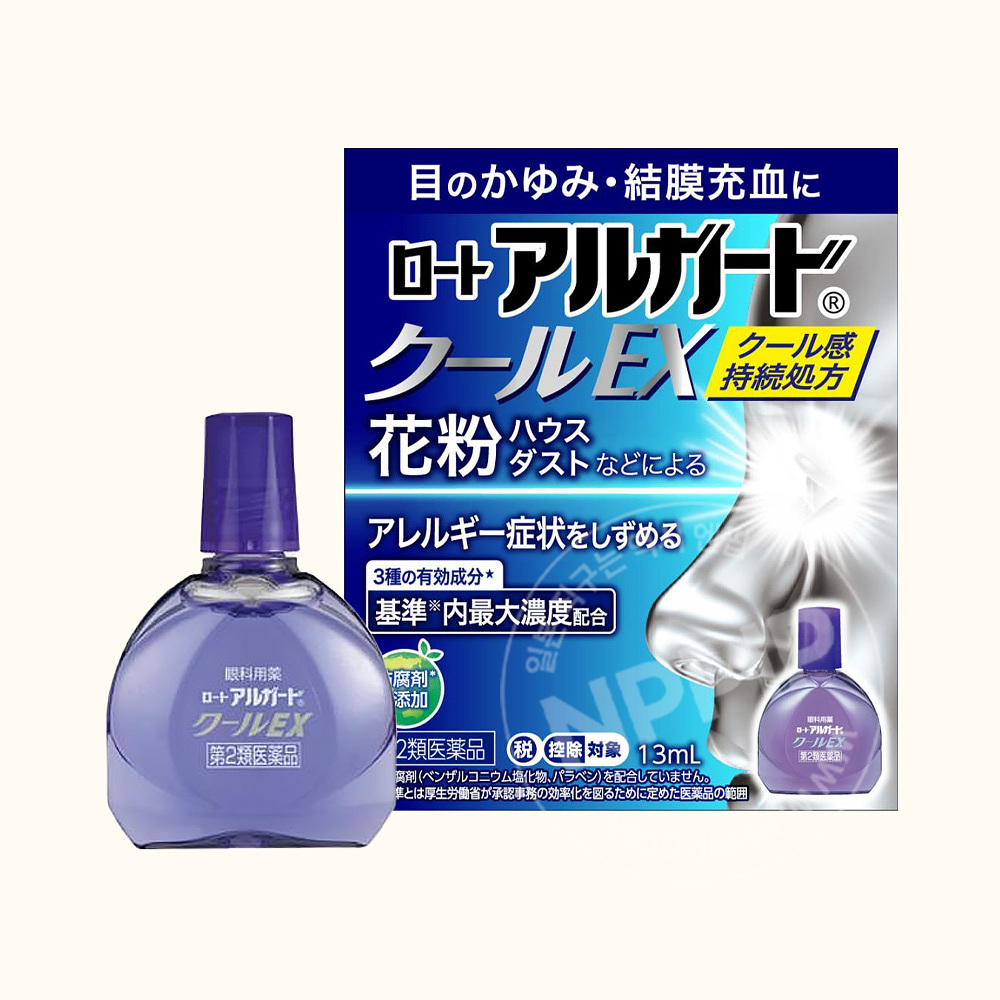 쿨링 리프레시 안약 모음전