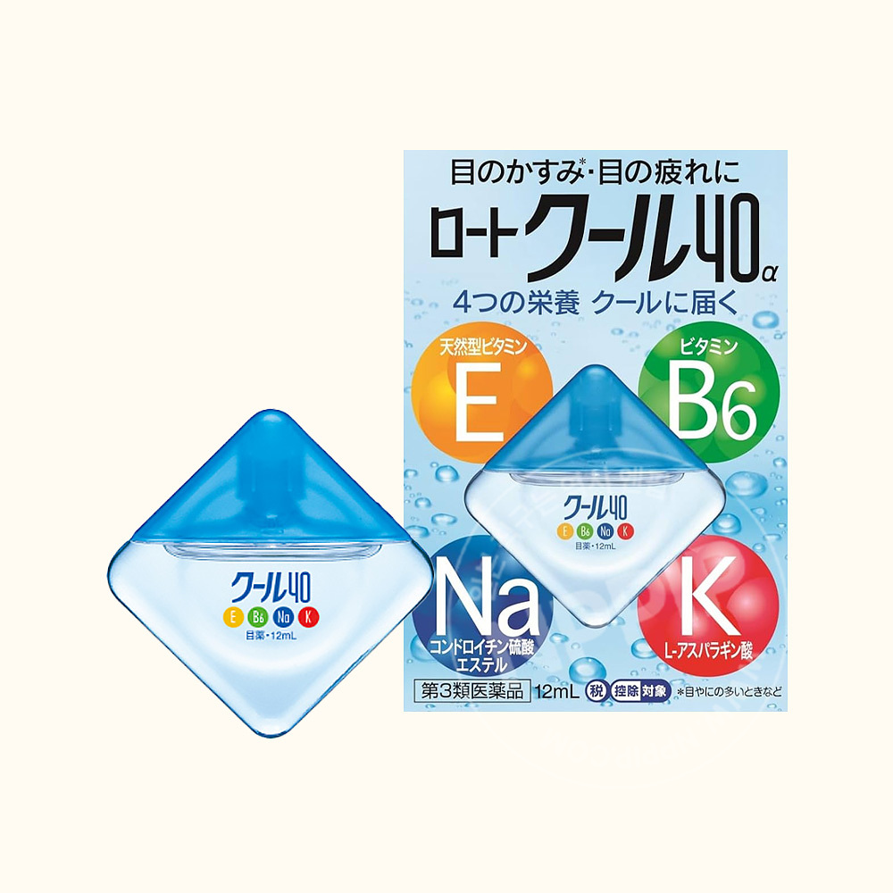 쿨링 리프레시 안약 모음전