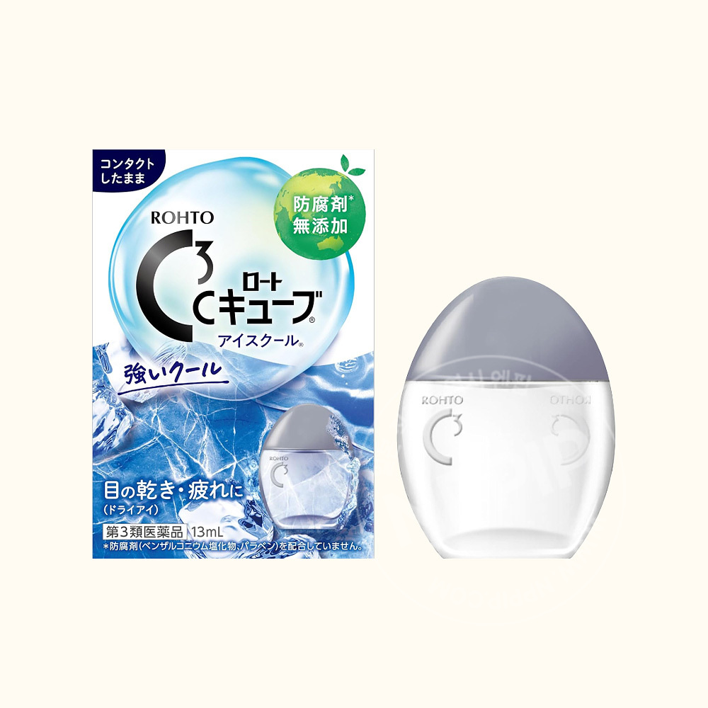 쿨링 리프레시 안약 모음전