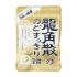 용각산 목캔디 파우치 120max 88g