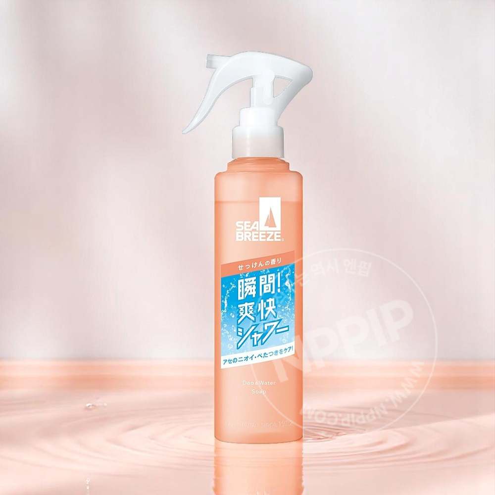 [리뉴얼] 시세이도 씨브리즈 시브리즈 데오워터 데오드란트 미스트 타입 7종