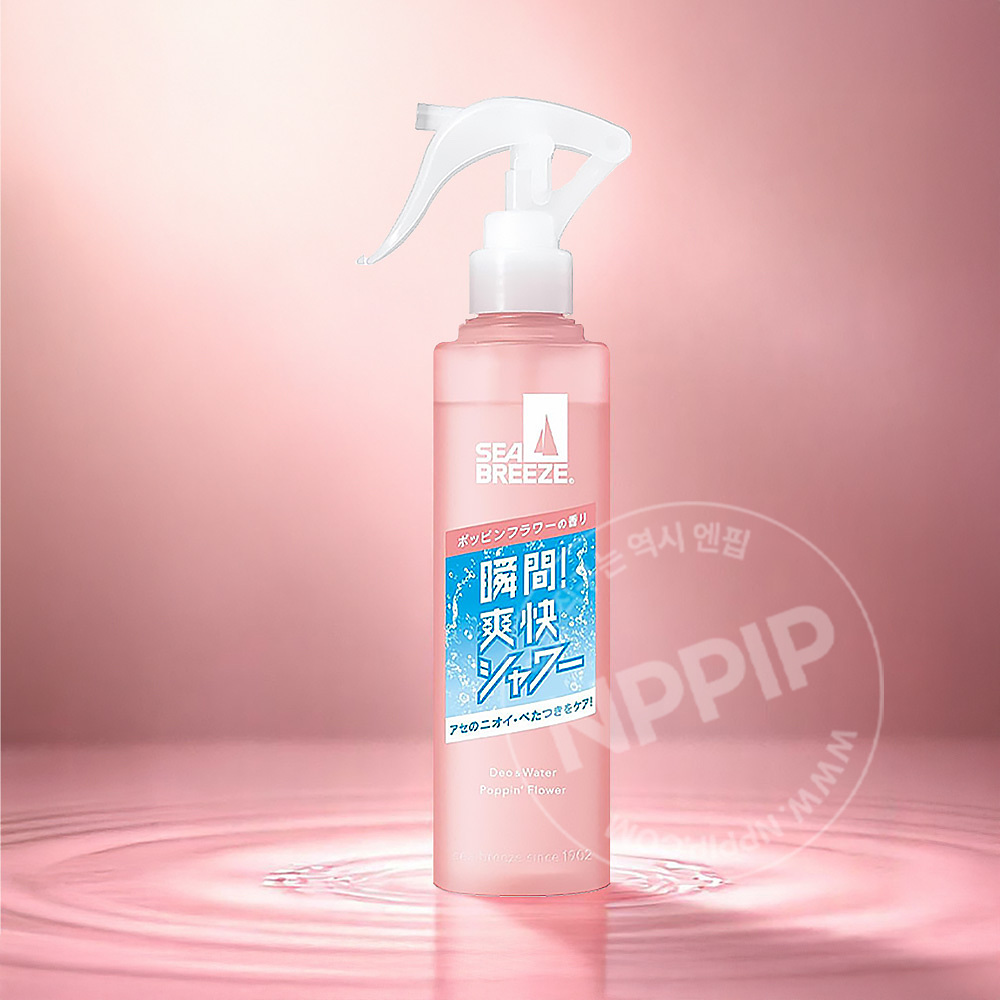 [리뉴얼] 시세이도 씨브리즈 시브리즈 데오워터 데오드란트 미스트 타입 7종