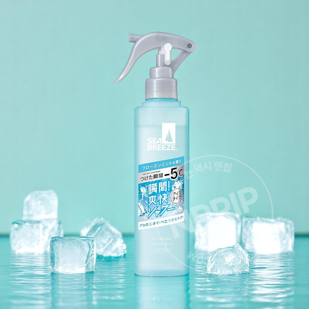 [리뉴얼] 시세이도 씨브리즈 시브리즈 데오워터 데오드란트 미스트 타입 7종