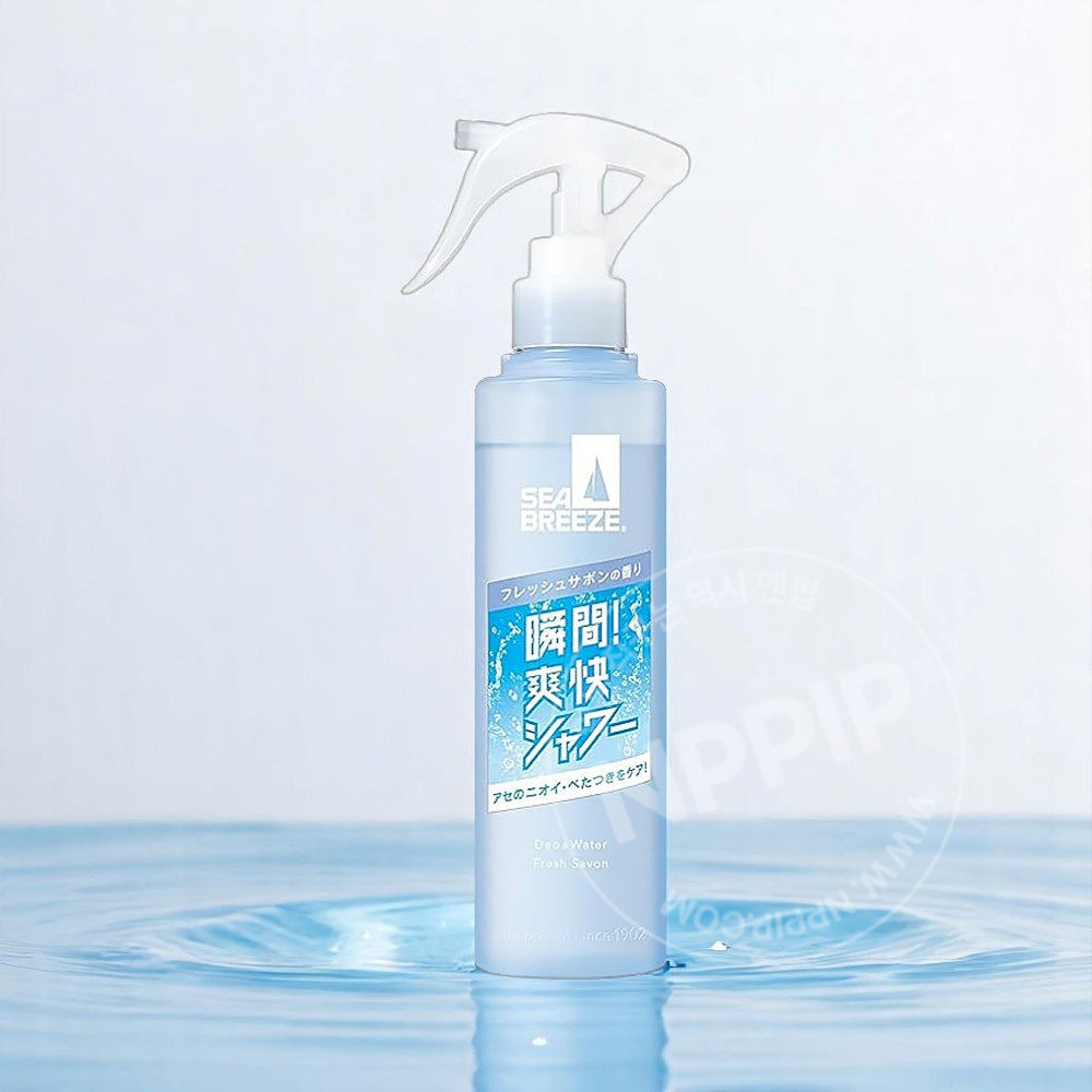 [리뉴얼] 시세이도 씨브리즈 시브리즈 데오워터 데오드란트 미스트 타입 7종