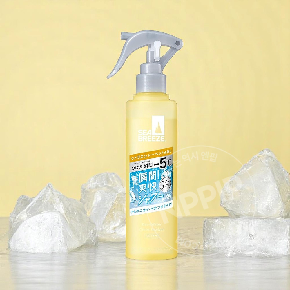 [리뉴얼] 시세이도 씨브리즈 시브리즈 데오워터 데오드란트 미스트 타입 7종