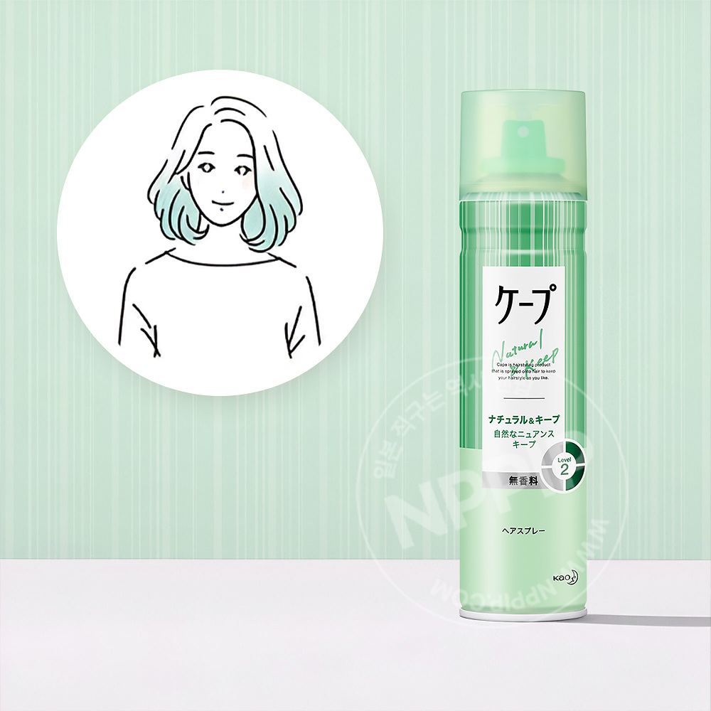 카오 케프 헤어스프레이 7종