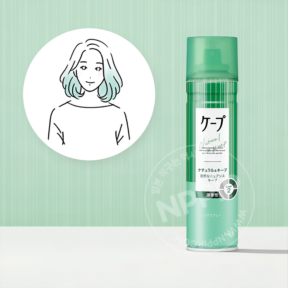 카오 케프 헤어스프레이 7종