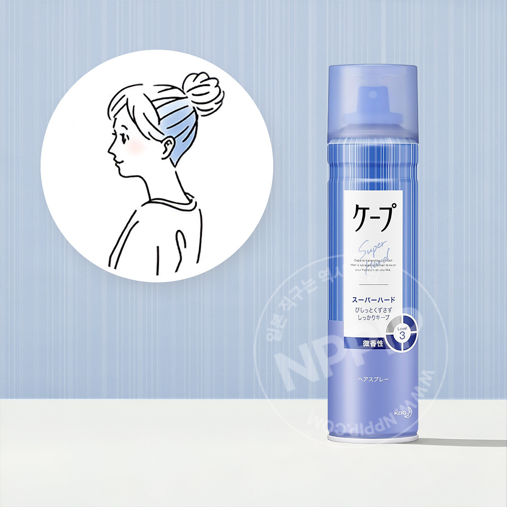 카오 케프 헤어스프레이 7종