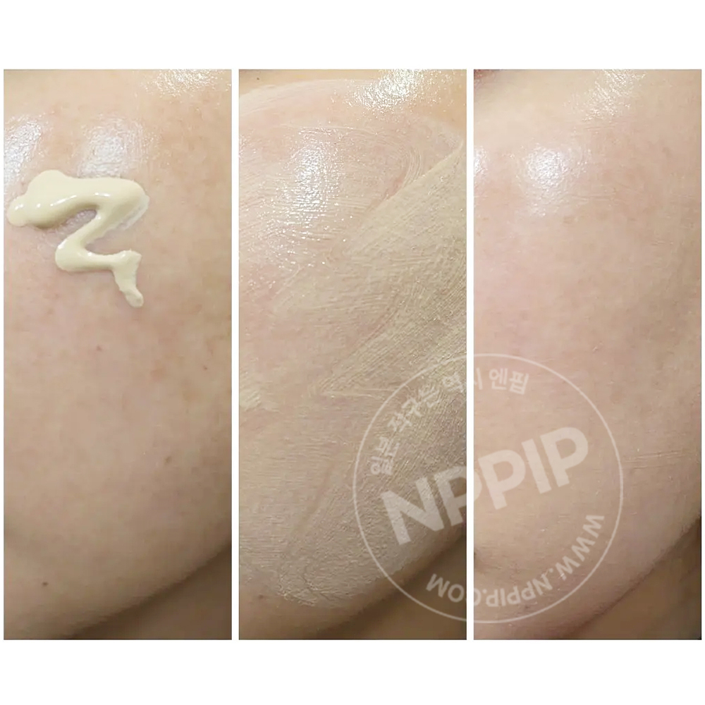 이하다 약용 선크림 페이스 프로텍트 톤업 UV 밀크 30ml