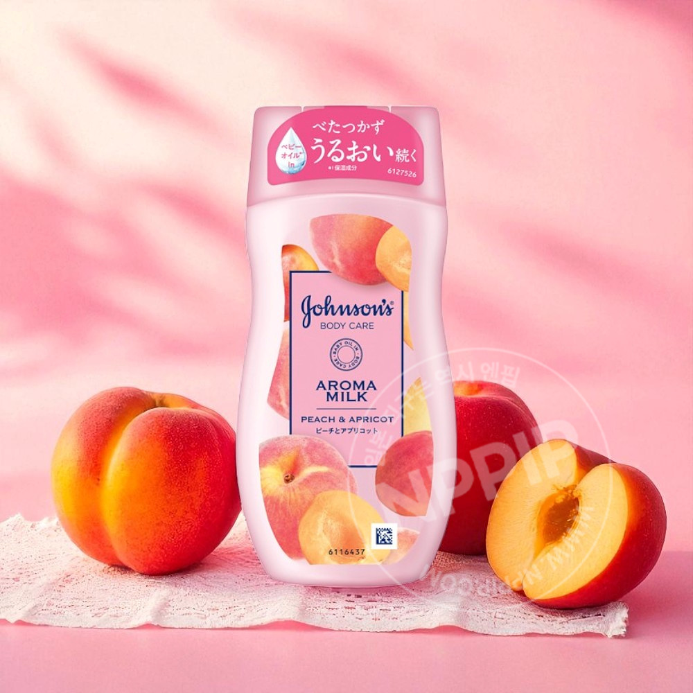 존슨즈 바디 케어 로션 크림 아로마밀크 200ml 4종