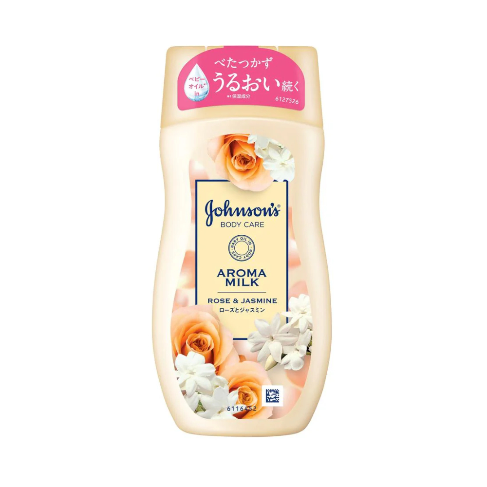 존슨즈 바디 케어 로션 크림 아로마밀크 200ml 4종