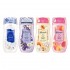 존슨즈 바디 케어 로션 크림 아로마밀크 200ml 4종