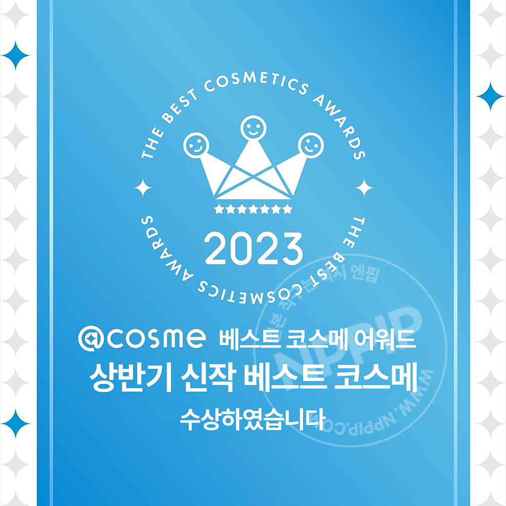 세잔느 펄 글로우 뉘앙서 하이라이트 치크 N2 라일락 무드