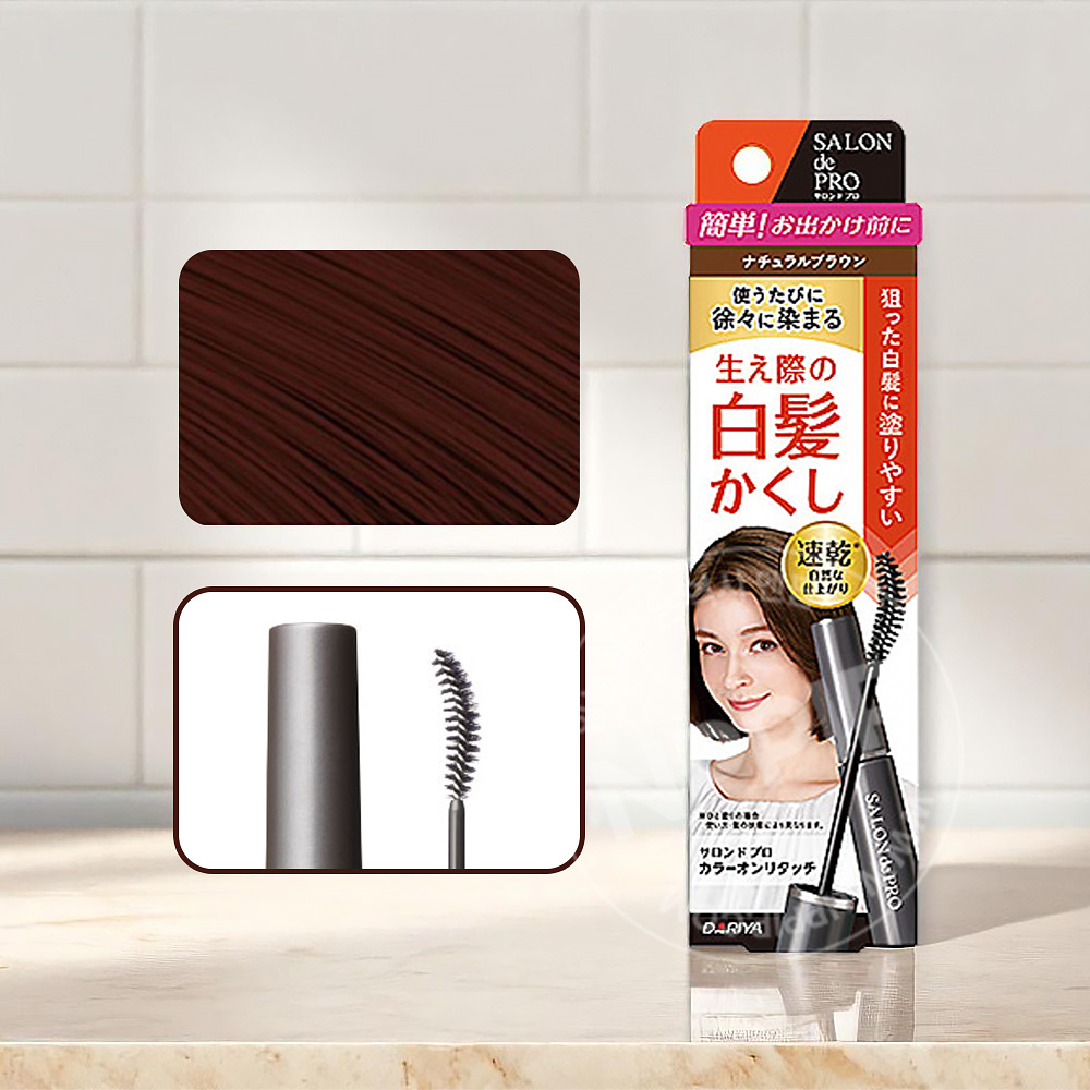 살롱드프로 새치 흰머리 커버 마스카라 15ml 5종