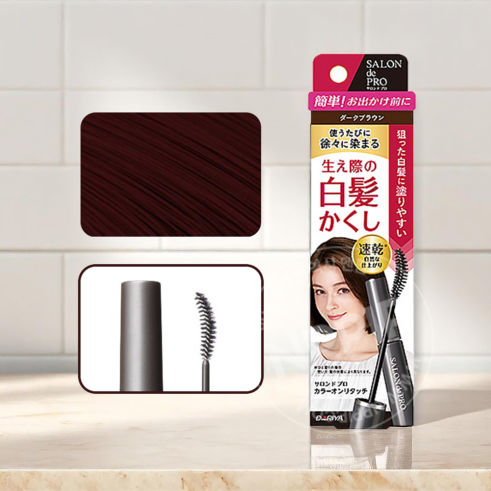 살롱드프로 새치 흰머리 커버 마스카라 15ml 5종