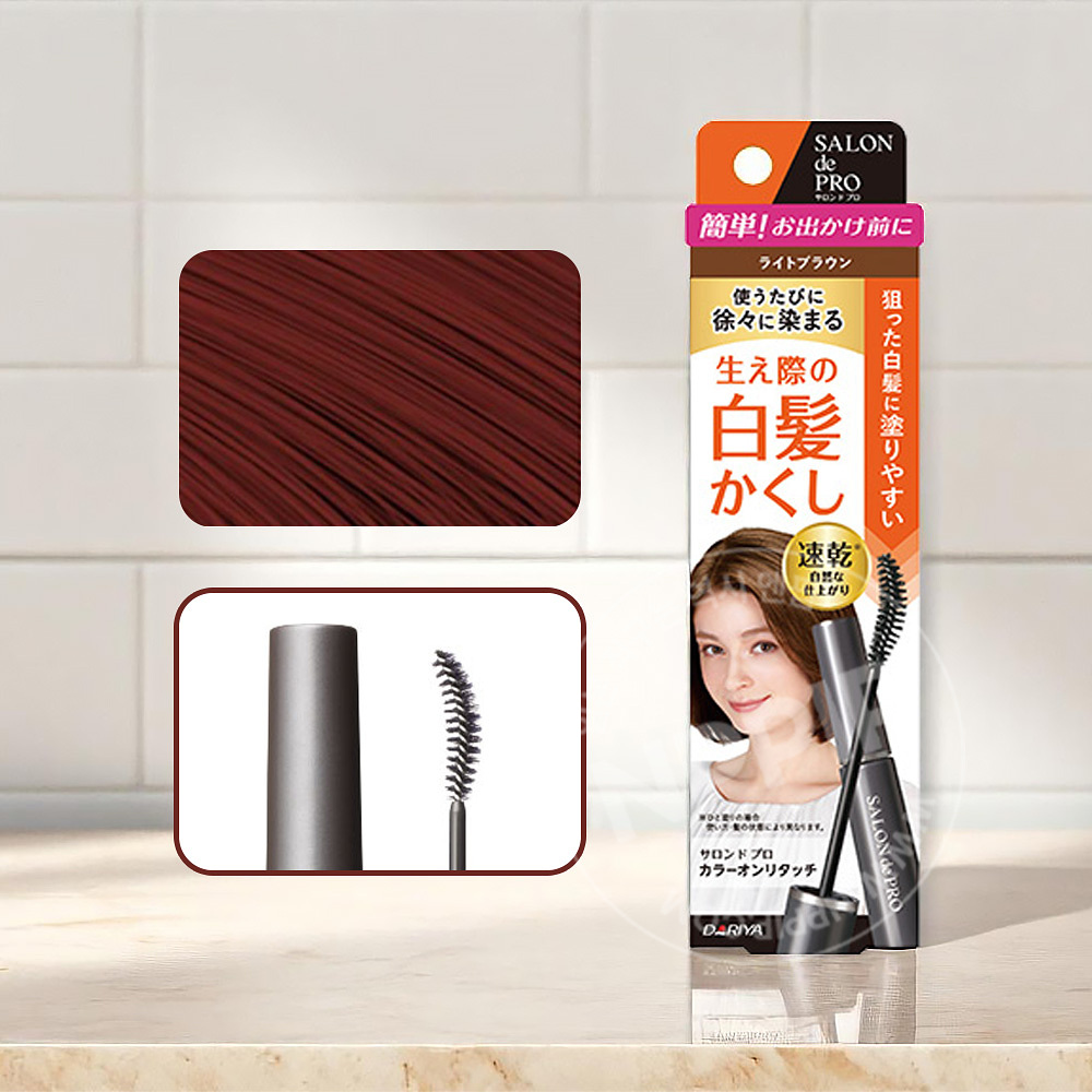 살롱드프로 새치 흰머리 커버 마스카라 15ml 5종