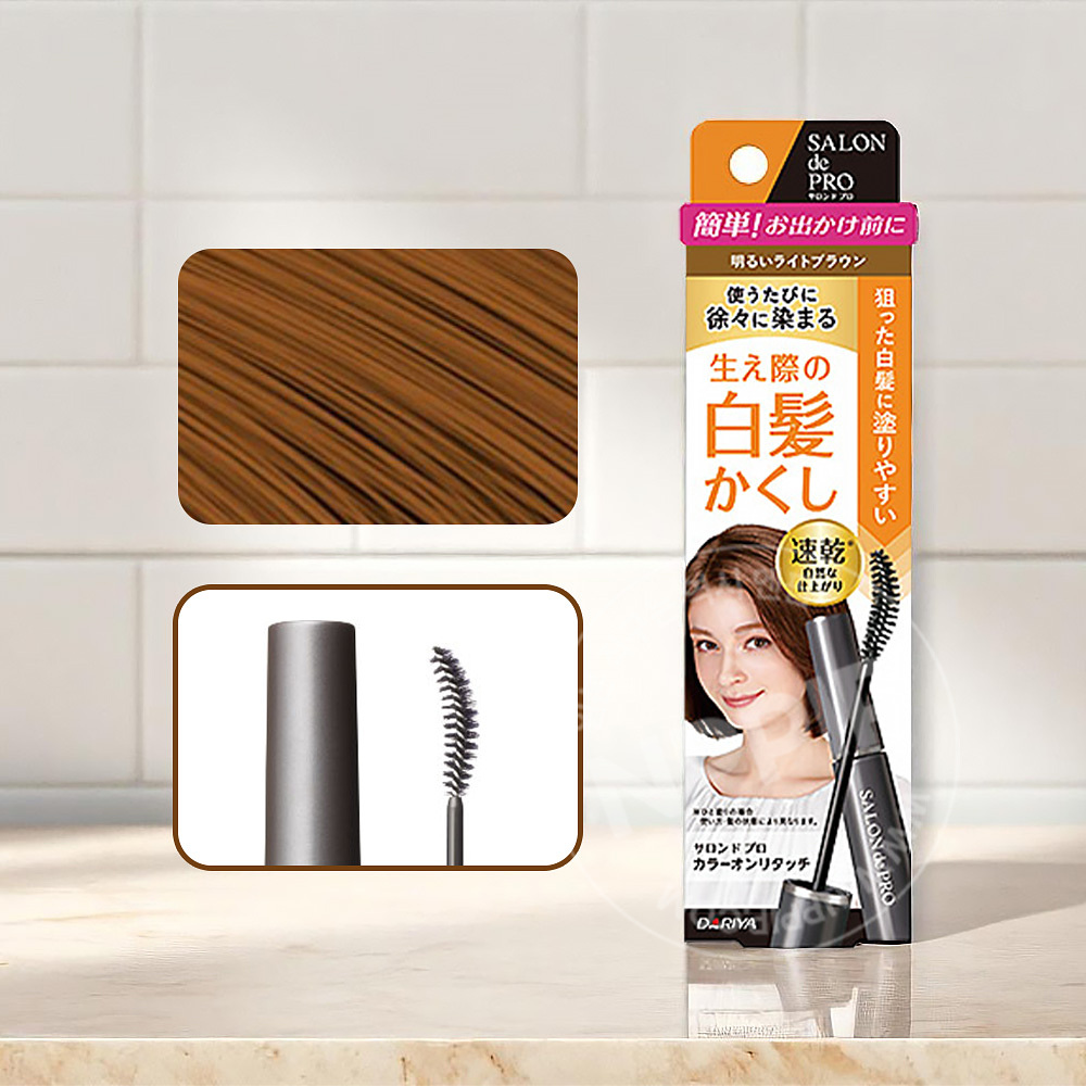 살롱드프로 새치 흰머리 커버 마스카라 15ml 5종