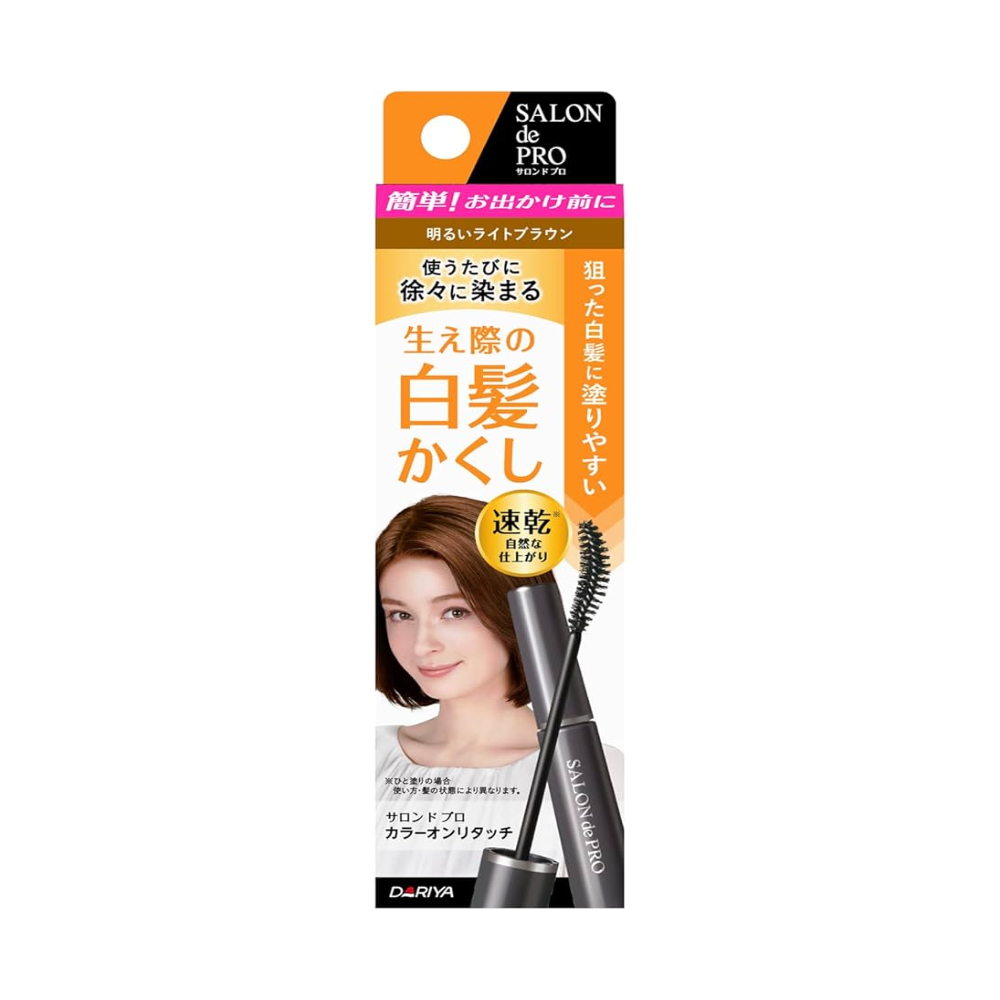 살롱드프로 새치 흰머리 커버 마스카라 15ml 5종