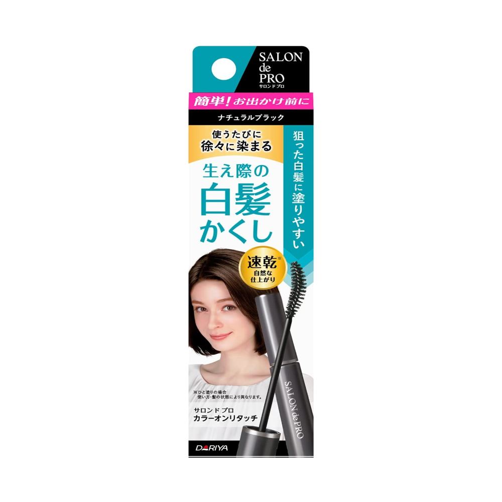 살롱드프로 새치 흰머리 커버 마스카라 15ml 5종