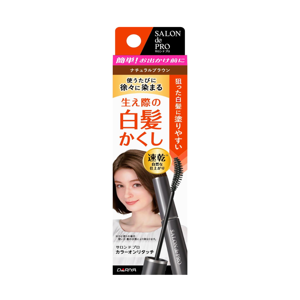 살롱드프로 새치 흰머리 커버 마스카라 15ml 5종