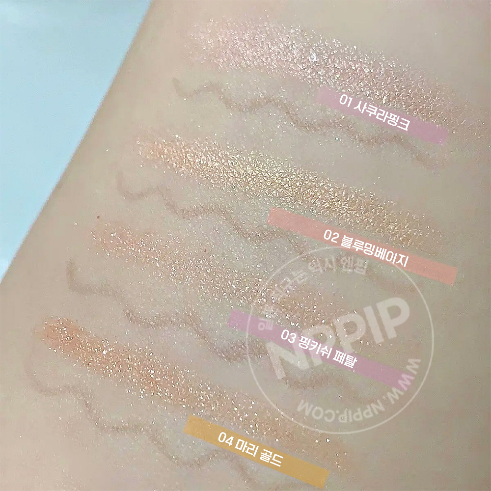 케이팔레트 원데이타투 멀티 블루밍 아이즈 4종