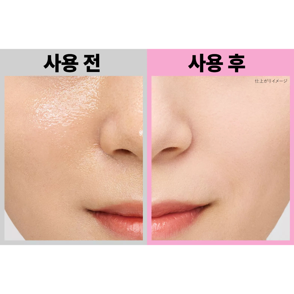 비오레 메이크업 수정 시트 4종