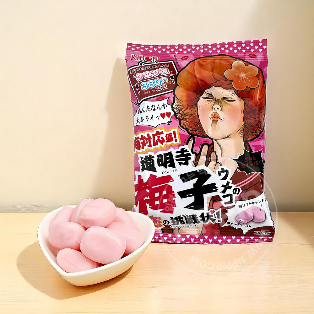 리본 슈퍼 사워 챌린지 소프트 캔디 60g (레몬맛/매실맛)