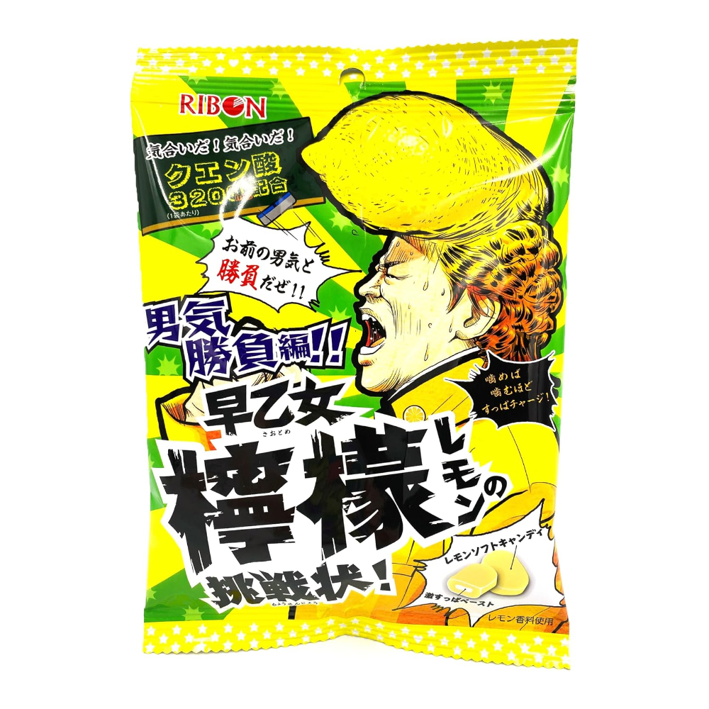 리본 슈퍼 사워 챌린지 소프트 캔디 60g (레몬맛/매실맛)