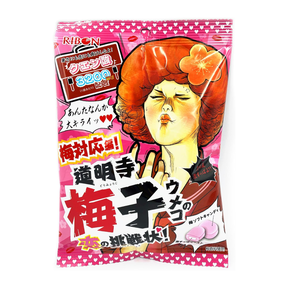 리본 슈퍼 사워 챌린지 소프트 캔디 60g (레몬맛/매실맛)
