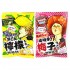 리본 슈퍼 사워 챌린지 소프트 캔디 60g (레몬맛/매실맛)