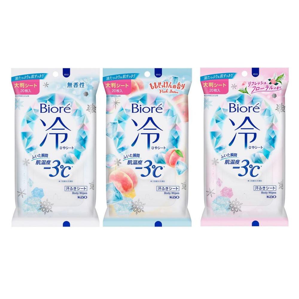 비오레 -3도 냉시트 바디시트 모음전