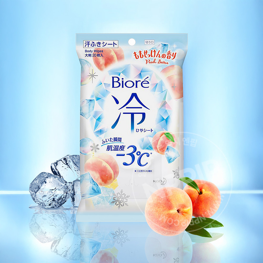 비오레 -3도 냉시트 바디시트 모음전