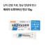 제리아 도루마이신 연고 12g