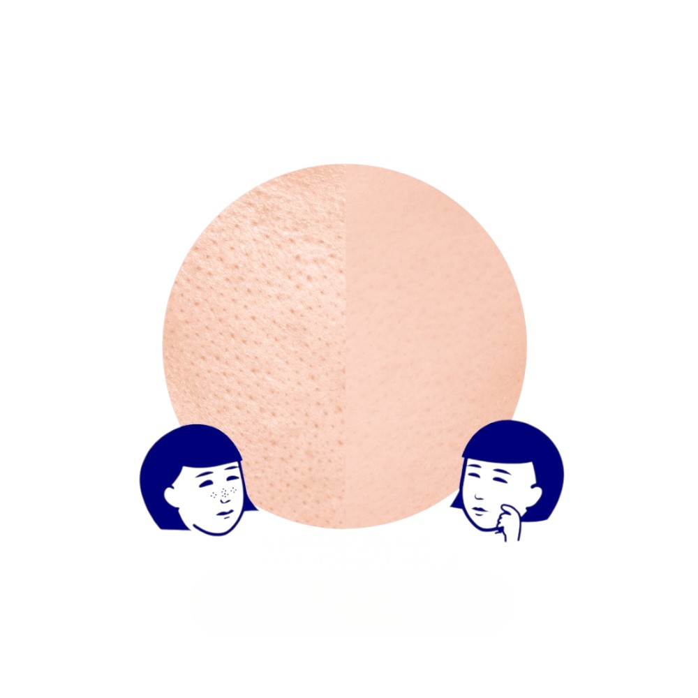 케아나나데시코 모공 숨바꼭질 메이크업베이스 프라이머 12g