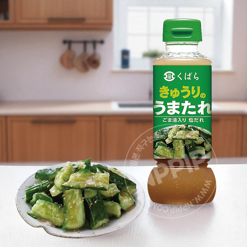 쿠바라 우마타레 소스 3종 (양배추/토마토/오이)