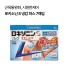 다이이치산쿄 로키소닌 S 냉감 파스 7매입