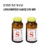 신비오페르민S 540정 2개 세트