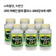 https://nppip.com/data/item/1750660290/thumb-7L2U7JmA7Lm067Kg7KeE7JWM7YyM7ZSM65s7Iqk3007KCV66rCc7IS47Yq4_80x80.jpg