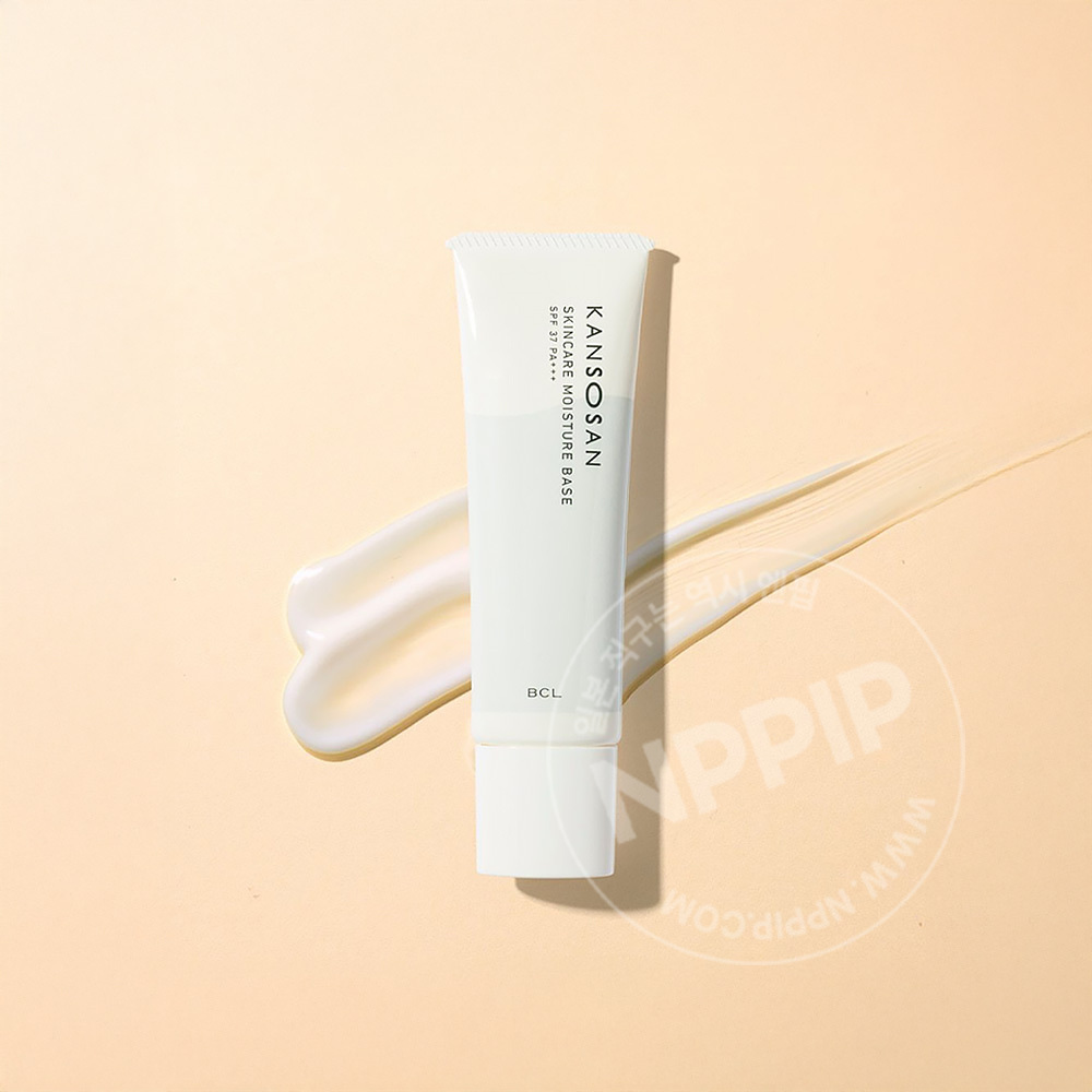 BCL 칸소상 보습력 스킨케어 메이크업 베이스 5종