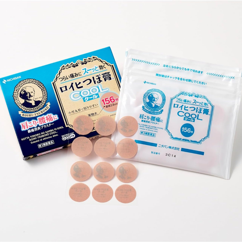 로이히츠보코 동전파스 쿨타입 156매입 6개 세트