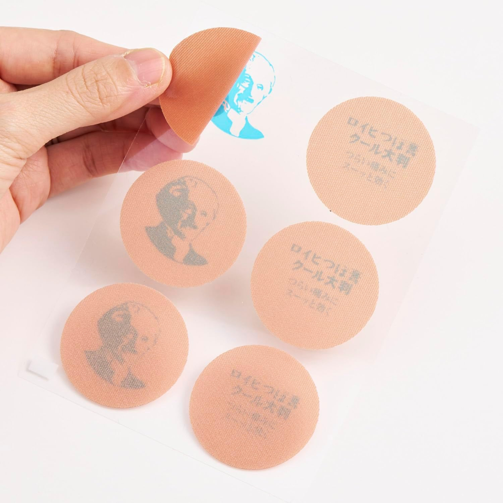 로이히츠보코 동전파스 쿨 대형 78매 2개 세트