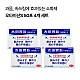 https://nppip.com/data/item/1751859298/thumb-7Jik7YOA7J207IKwS507Ys46rCc7IS47Yq4_80x80.jpg