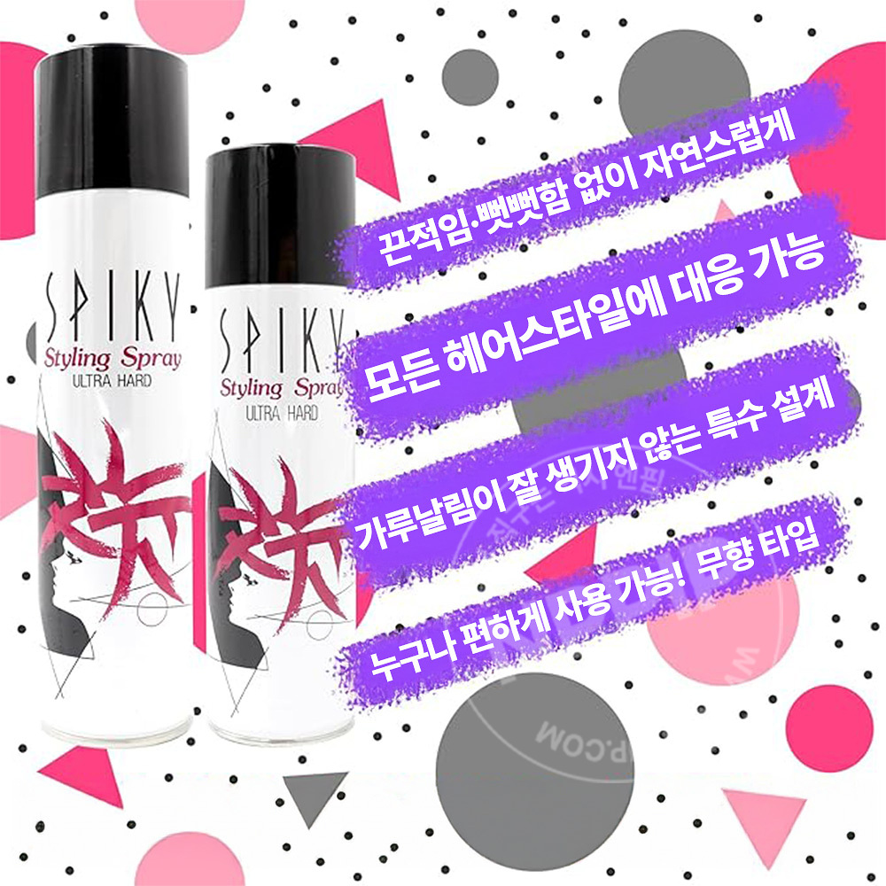 스파이키 스타일링 하드 헤어 스프레이 190g