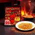 토하토 폭군 하바네로 매운 포테이토 링 95g