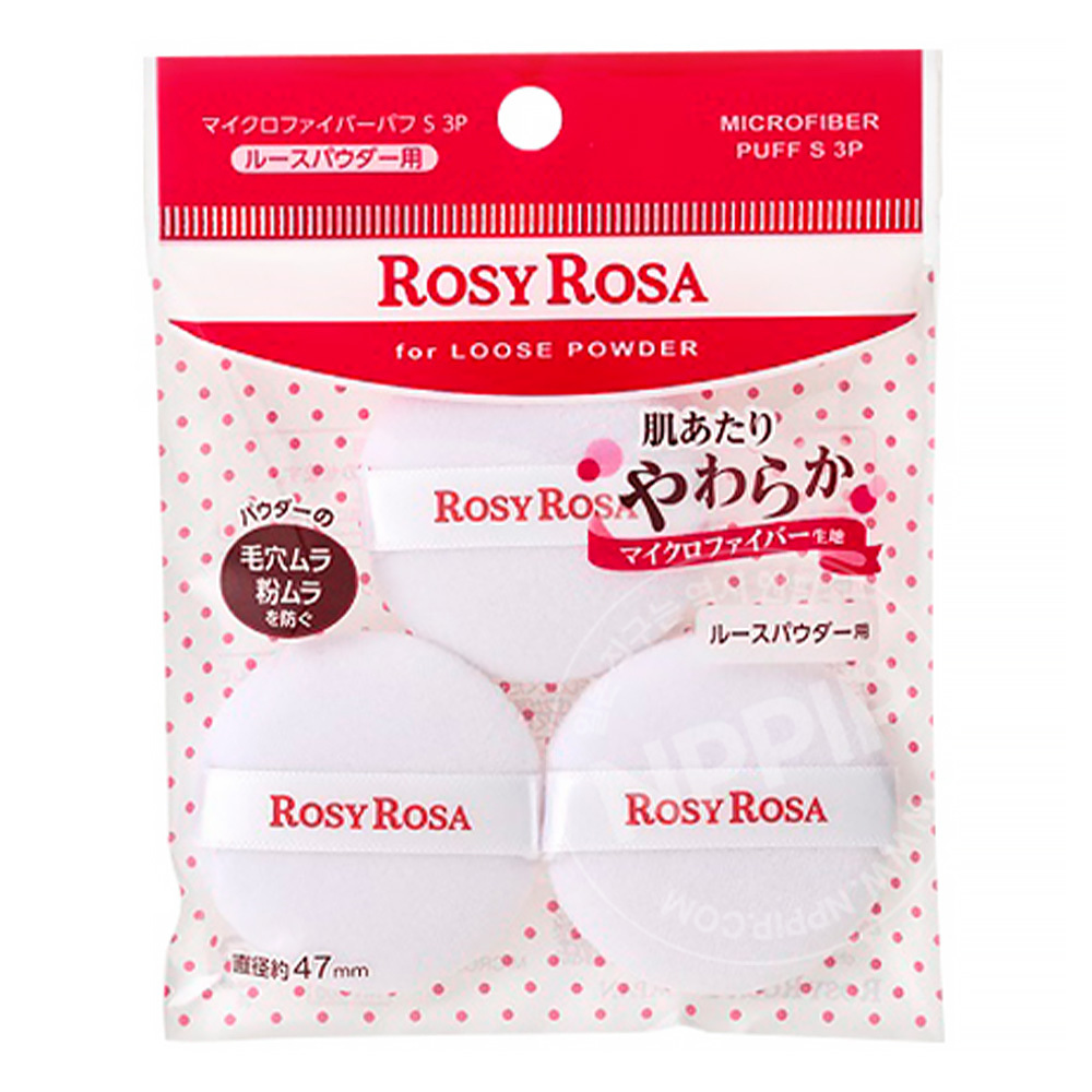 로지로사 마이크로 파이버 파우더 퍼프 3p