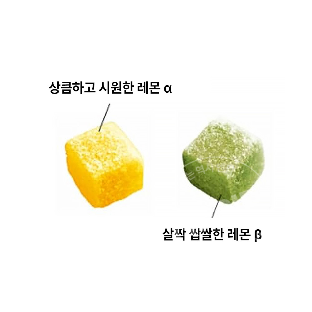 카바야 터프 구미 하드 젤리 레몬 러쉬 100g