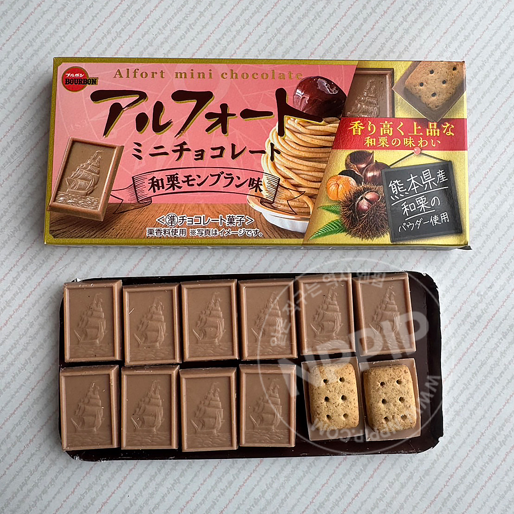부르봉 알포트 미니 초콜릿 몽블랑맛 12개입