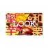 후지야 룩 LOOK 초콜릿 꿀고구마&밤맛 12개입